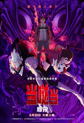 亚洲精品欧美